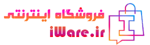 iWare Shope